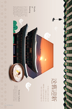 00_apple_00采集到排版