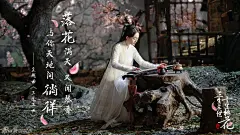 点击查看源网页