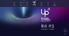 白丁窦采集到kv