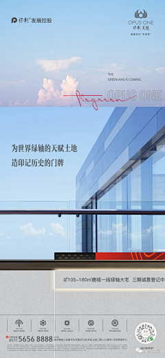 刀哥儿半路出家采集到其实我就是看看文案