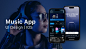 music Mobile app UI/UX ui design user interface Figma music app song Singer