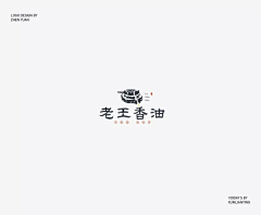 让世界疯癫采集到logo
