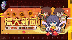 小小喵姐姐采集到参考
