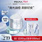                                     店内搜索页-珀莱雅官方旗舰店-天猫Tmall.com
                        