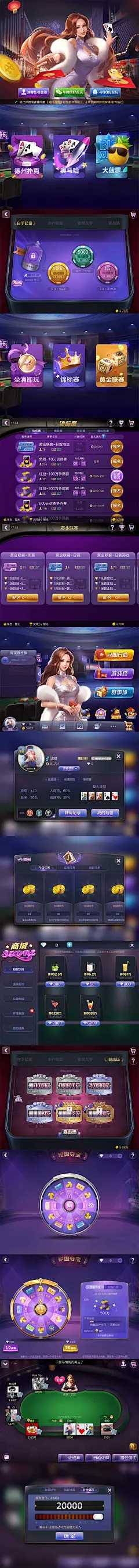 大量资源 欢迎关注 http://huaban.com/vip555 