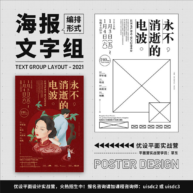 我的收藏 - 微博