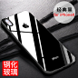 韩诺苹果x手机壳iPhoneX套10透明硅胶防摔男iPhone X新款女玻璃壳-tmall.com天猫