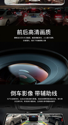 沐34567采集到手机