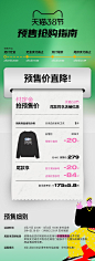 微信图片_20231109163157