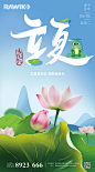 Design006_WcnGA4D8BS.jpg (1211×2180)