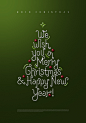 气氛挂饰 墨绿背景 创意字体 圣诞海报设计PSD tid277t000877