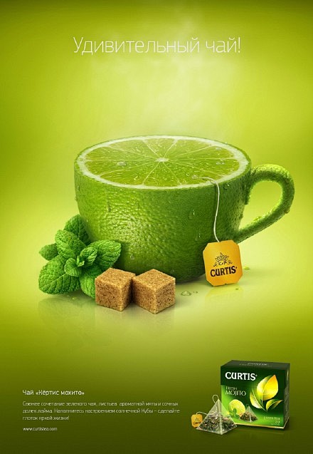 #GGDA# 来杯水果茶创意广告欣赏，享...