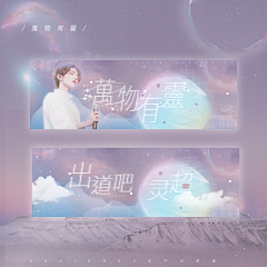 censor-aV2lr8EA采集到学习(排版之类的登西)
