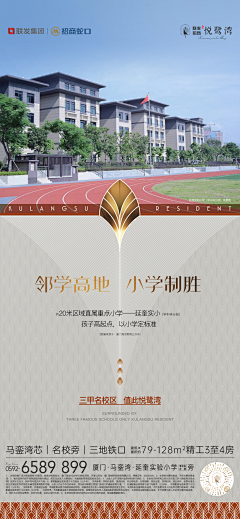 SSyu81rD采集到形式感