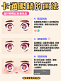 @蓝贵莲 的个人主页 - 微博