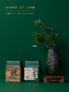 STELLAyiyi采集到古风背景