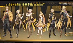 Z0:1采集到F-分屏、多卡牌,群像