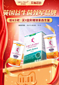 LifesFlora海外旗舰店