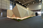 Origami installation by Novoceram for Cersaie 2017 » Retail Design Blog