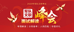 悦成=-=采集到大图