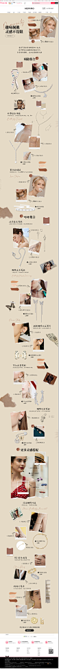 hefangjewelry.tmall.com_p_rd123829.htm_spm=a1z10.1-b-s.w15751401-17369663503.5.68b9419cTCBnqw