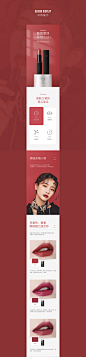 详情页x3_杨志敏_68Design