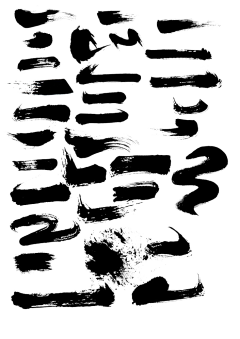 冷冰冰の琳采集到字体飞白