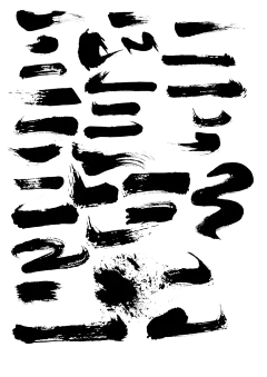 毛笔字，利用笔触素材制作逼真毛笔字_www.16xx8.com  png