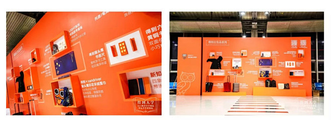 如何像得到大学开学典礼那样，举办一场线下...