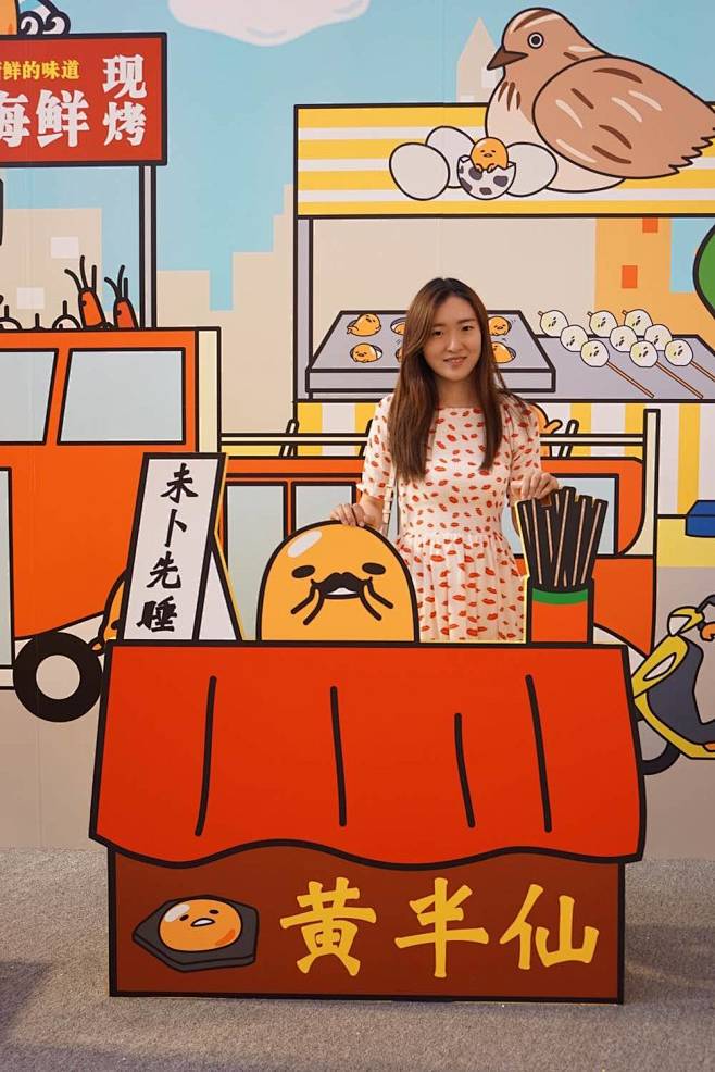 合影处 拍照区 合影区 拍照堆头 创意堆...