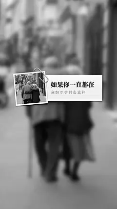 曲别针锁屏手机壁纸