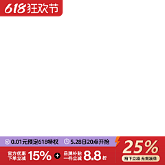 A栀虞采集到打标车图
