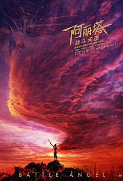 肖顺玉采集到电影海报