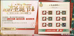 ZZZZHHH22212采集到氛围场景