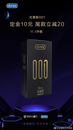 xiangguyoucai2采集到007
