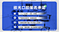 极光口腔·矫正种植中心团购