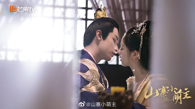 山寨小萌主李彻常乐赵弈钦李凯馨