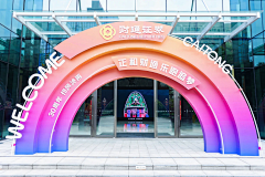 烂咖😷采集到门头