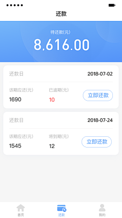MATISSEliu采集到邀请好友