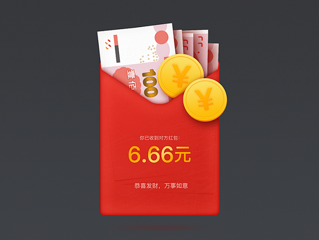 Hongbao | 红包 Ⅲ hongb...
