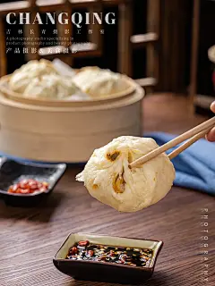 今日美味特产美食拍摄|破酥包 玫瑰糕 - 小红书