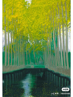 西北一枝花【顾昀】采集到插画参考
