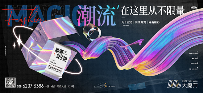 @到此为止′Here，∈点击进入主页，地...