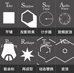08QLzwNs采集到AE动效