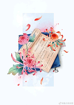 鏡梓采集到+花卉/植物/天使/翅膀