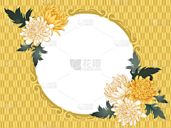 seanrou采集到假日