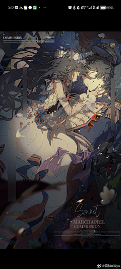 扭曲爬行采集到闪光灯