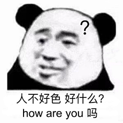 LLLLLLa_m采集到趣