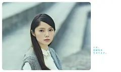 日本顶级女优宫崎葵与earth music 秋季最新热议共鸣的广告文案 : 日本顶级女优宫崎葵与亚洲第一自然系女装品牌 earth music &amp; ecology 在一起合作四年，每一季的海报以及文案都会成为时下热议的话题，引发人们内心最深处的共鸣。一起来学习一下文案的力量吧！