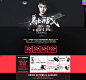 2015双十一清仓页面-uoohe旗舰店-天猫Tmall.com